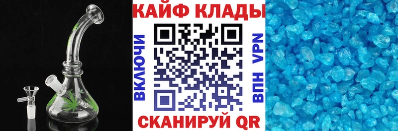 Названия наркотиков Гагарин Cocaine  Мефедрон  ссылка на мегу ссылка  A PVP  Бошки Шишки  Гашиш 