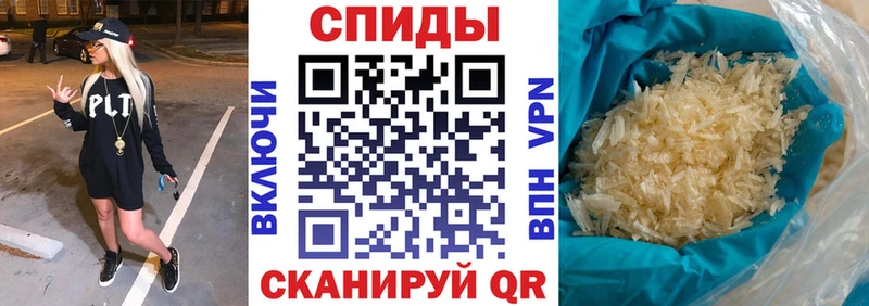 Амфетамин 97%  где купить   Гагарин 