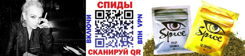 БУТИРАТ Butirat  наркотики  Гагарин 