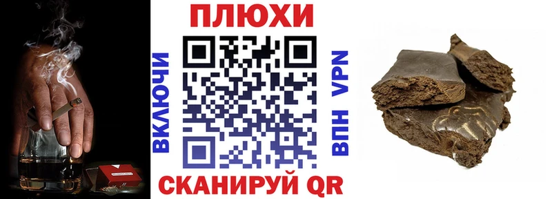 ГАШ гарик  площадка какой сайт  Гагарин 