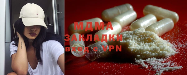 мескалин Верхнеуральск