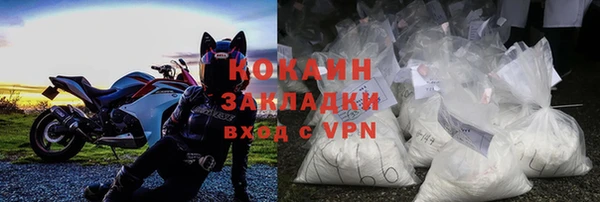 мескалин Верхнеуральск