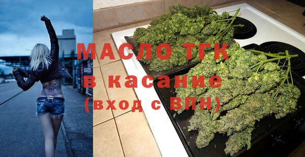 apvp Бугульма