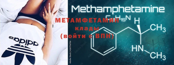 apvp Бугульма
