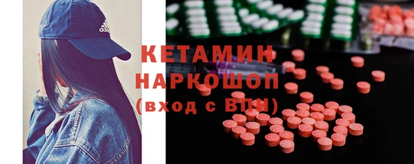 МДПВ Верхний Тагил