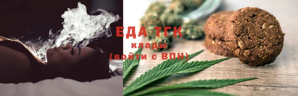 MDMA Верея