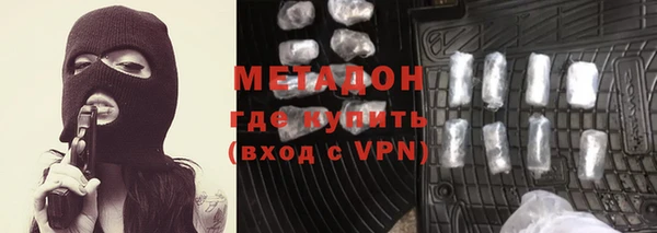 ГАЛЛЮЦИНОГЕННЫЕ ГРИБЫ Бородино