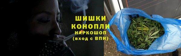 apvp Бугульма