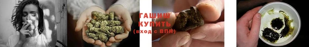 мдма Бронницы
