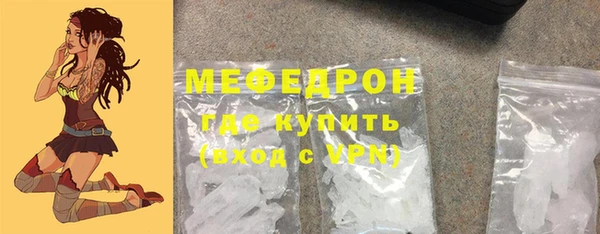 apvp Бугульма