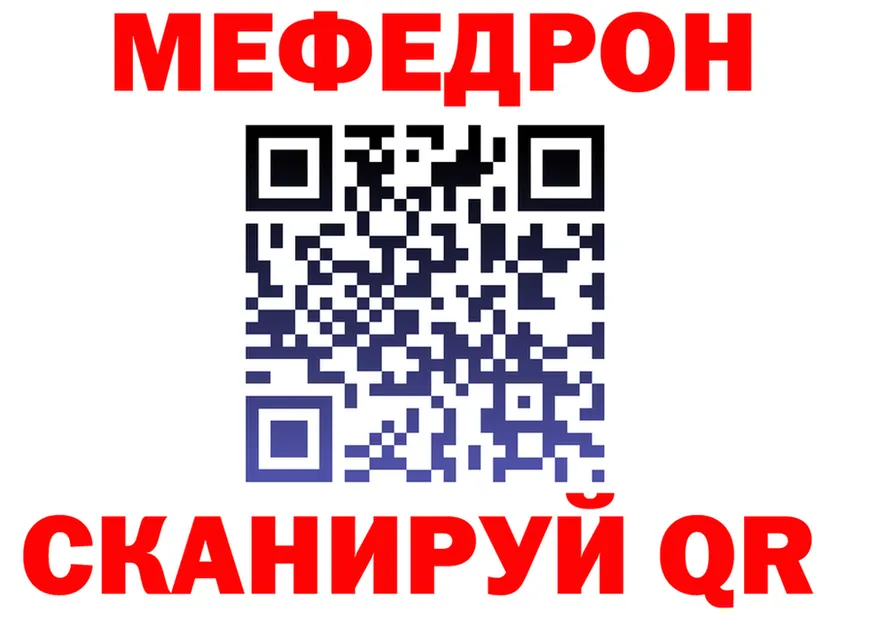 КЕТАМИН VHQ зеркало shop OMG Гагарин