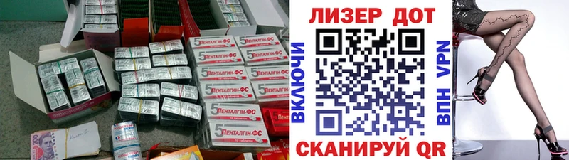 где можно купить наркотик  Гагарин  Лсд 25 экстази кислота 
