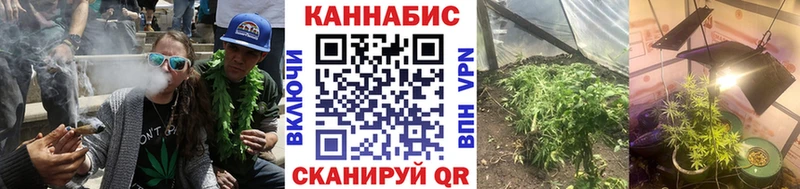 MEGA зеркало  Гагарин  МАРИХУАНА планчик  купить закладку 